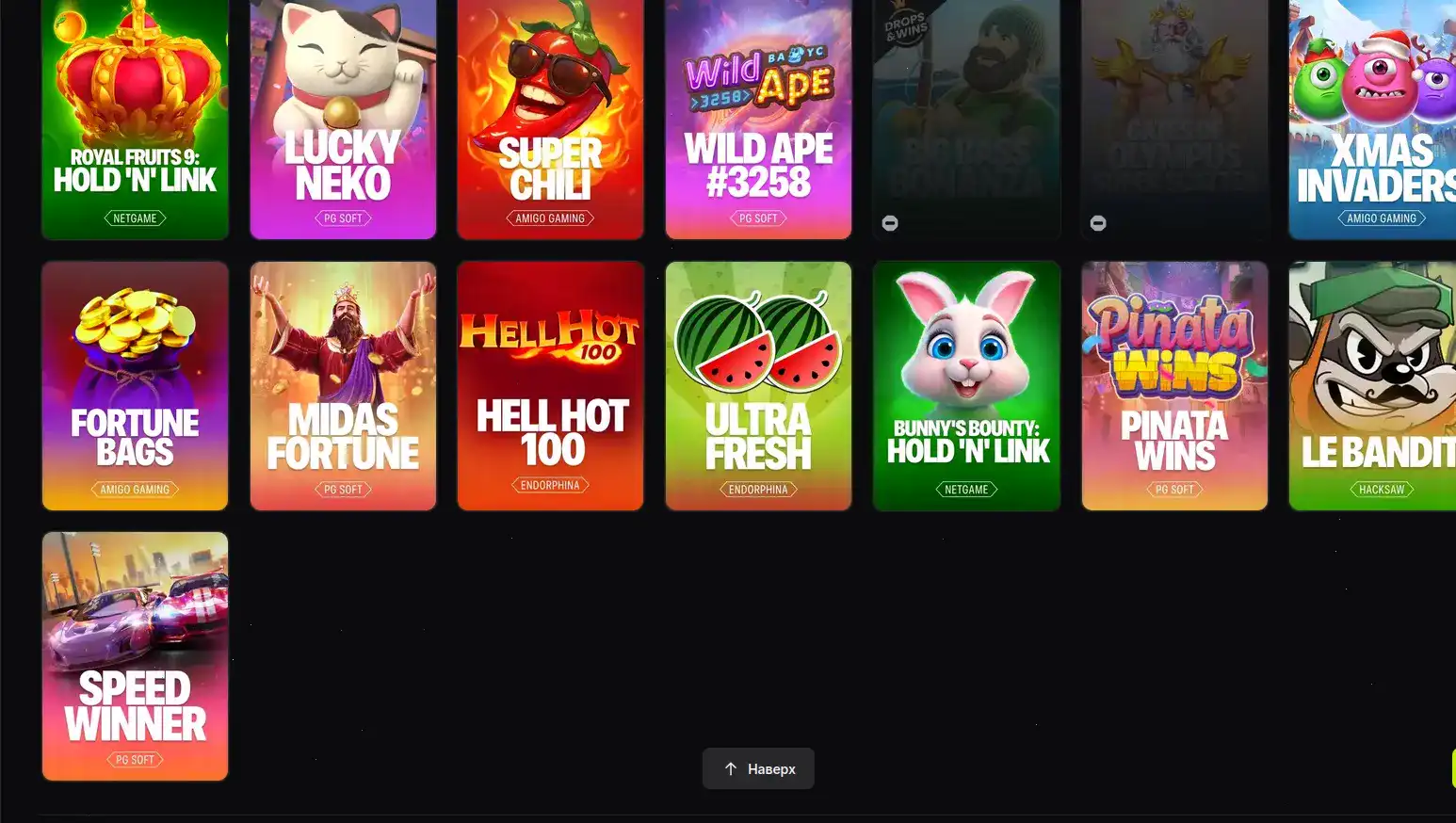 Gorilla casino зеркало и вход через мобильное приложение